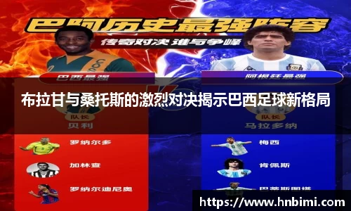 1xbet体育平台