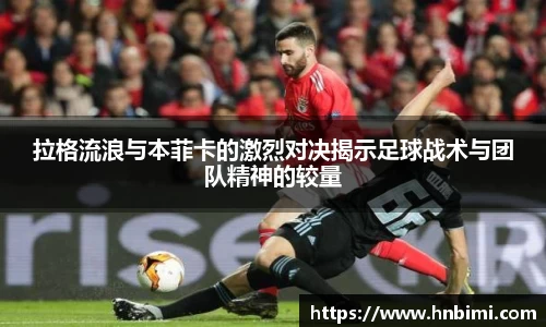1xbet体育平台