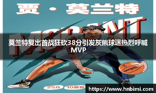 1xbet官方网站