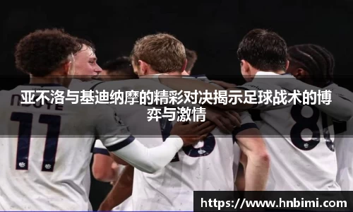 1xbet官方网站
