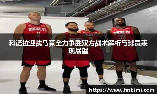 1xbet体育官网