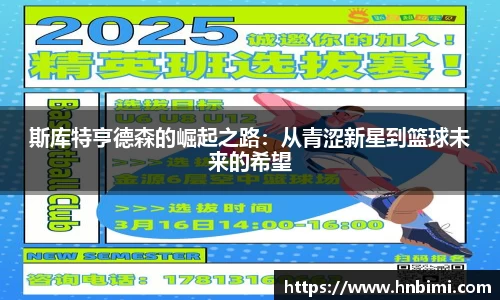 1xbet官方网站