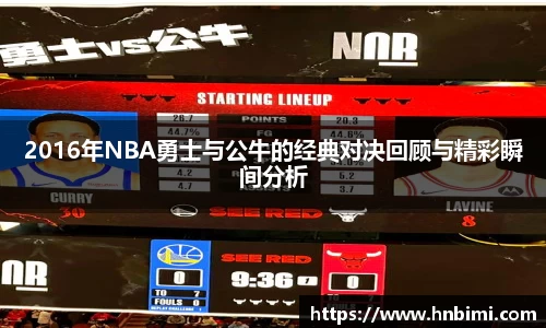 1xbet官方网站