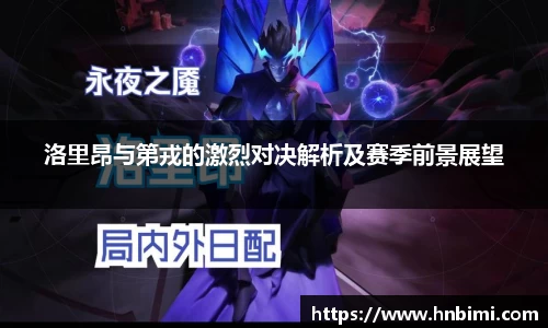 1xbet体育平台