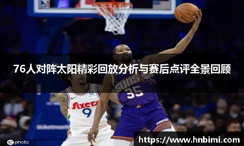 1xbet体育官网