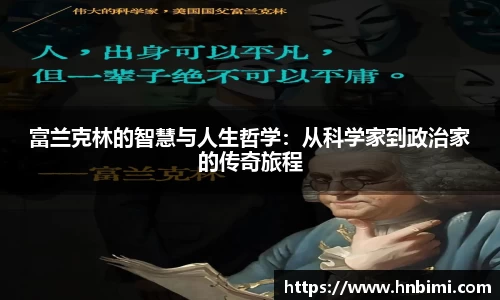 1xbet体育官网