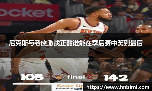 1xbet体育平台
