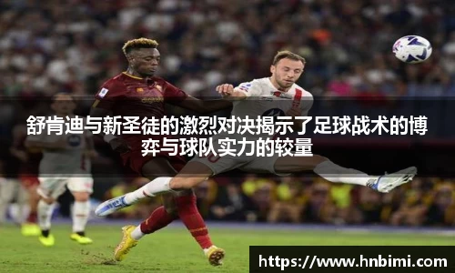 1xbet官方网站