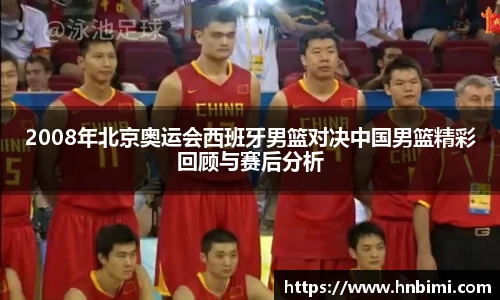 1xbet官方网站