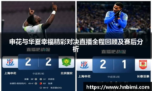 1xbet体育官网