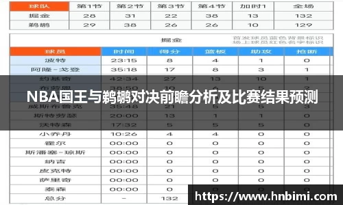 1xbet官方网站