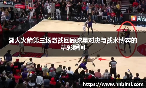 1xbet官方网站