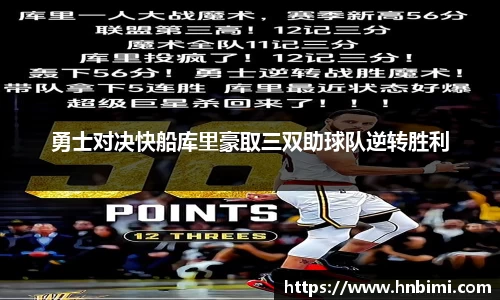 1xbet