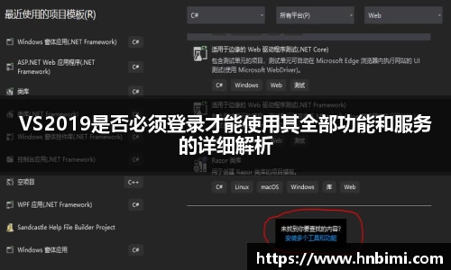 1xbet官方网站