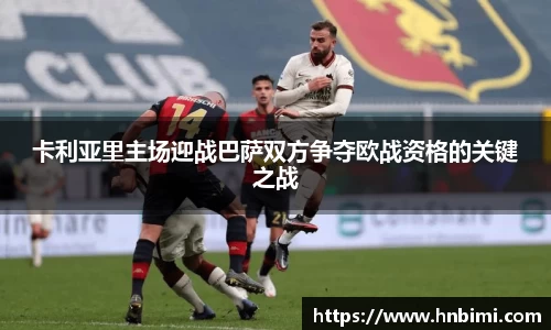 1xbet体育官网