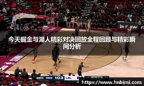 1xbet体育平台