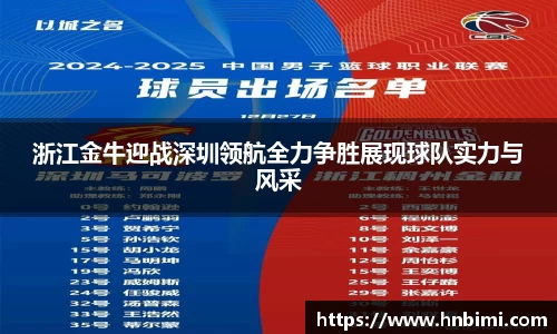 1xbet体育官网