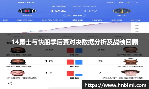 1xbet官方网站