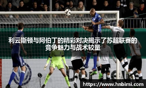 1xbet官方网站