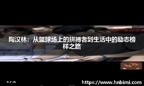 1xbet官方网站