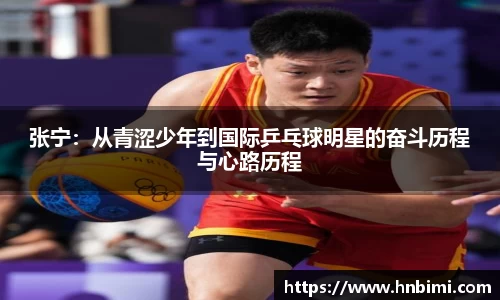 1xbet官方网站