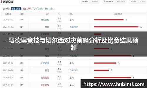 1xbet体育官网