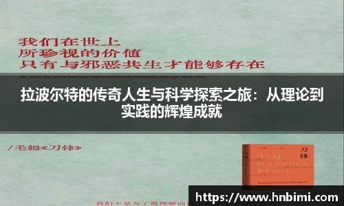 1xbet体育平台