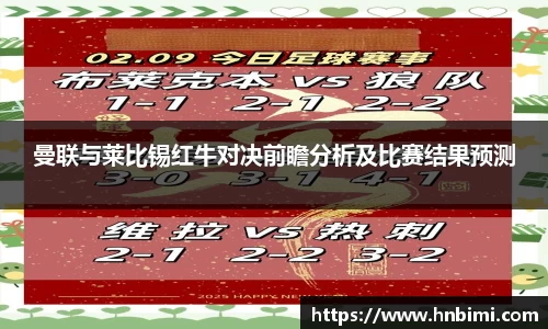 1xbet官方网站