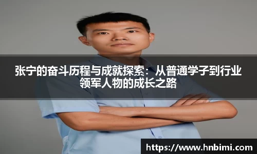 1xbet体育平台