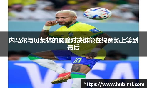 1xbet官方网站