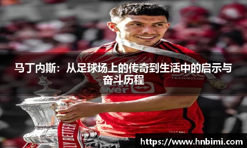 1xbet官方网站