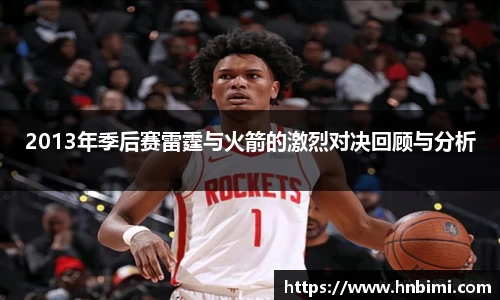 1xbet官方网站