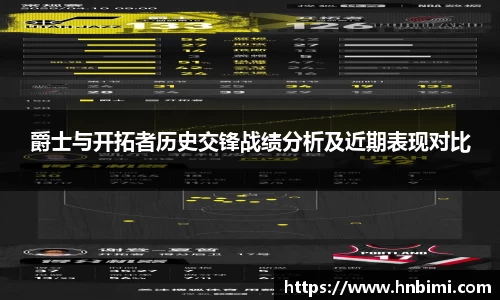 1xbet官方网站