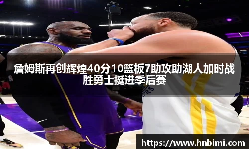 1xbet体育官网