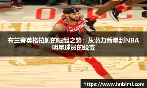 1xbet官方网站