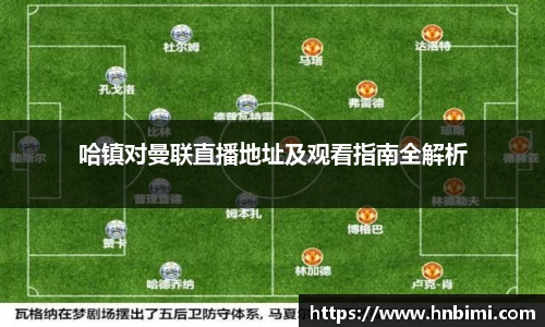 1xbet官方网站