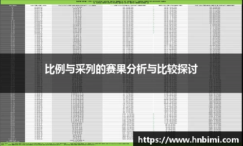 1xbet体育官网