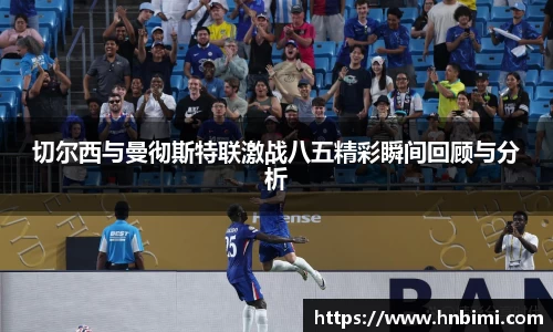 1xbet体育官网
