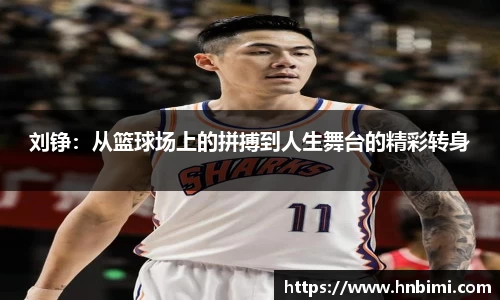 1xbet