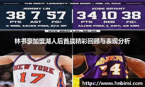 1xbet体育官网
