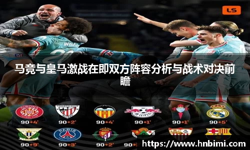 1xbet体育官网