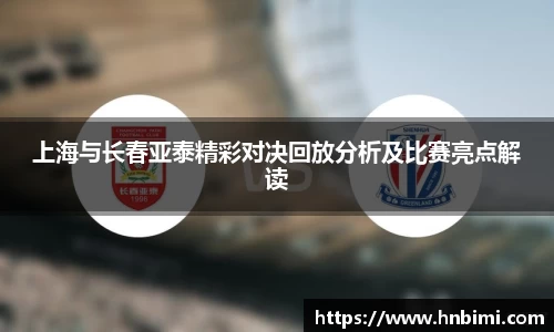 1xbet体育官网
