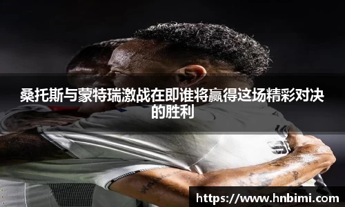 1xbet体育平台