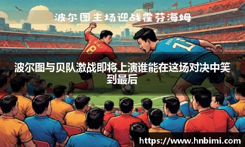1xbet官方网站