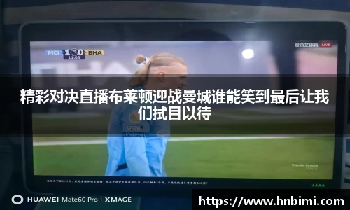 1xbet体育官网